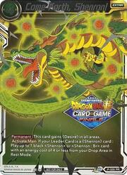 Come Forth, Shenron!