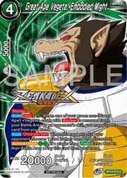 Great Ape Vegeta, Embodied Might