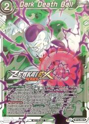 Dark Death Ball