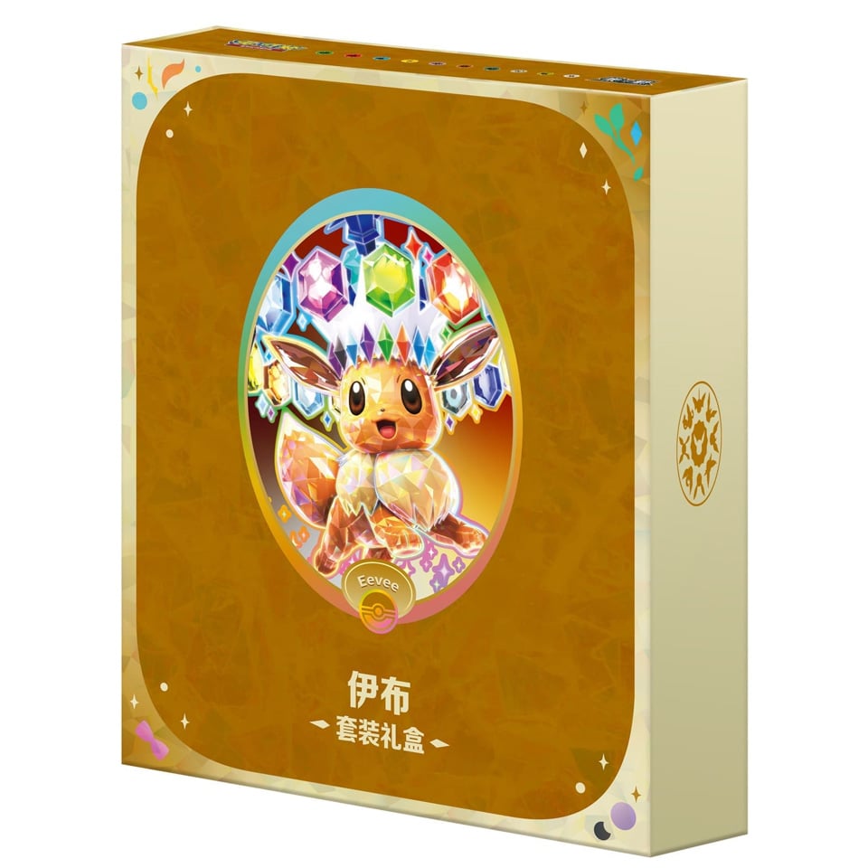 Terastal Gathering Eevee Gift Box