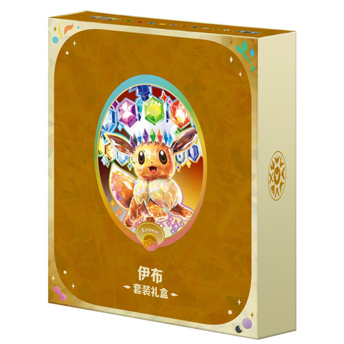 Terastal Gathering Eevee Gift Box