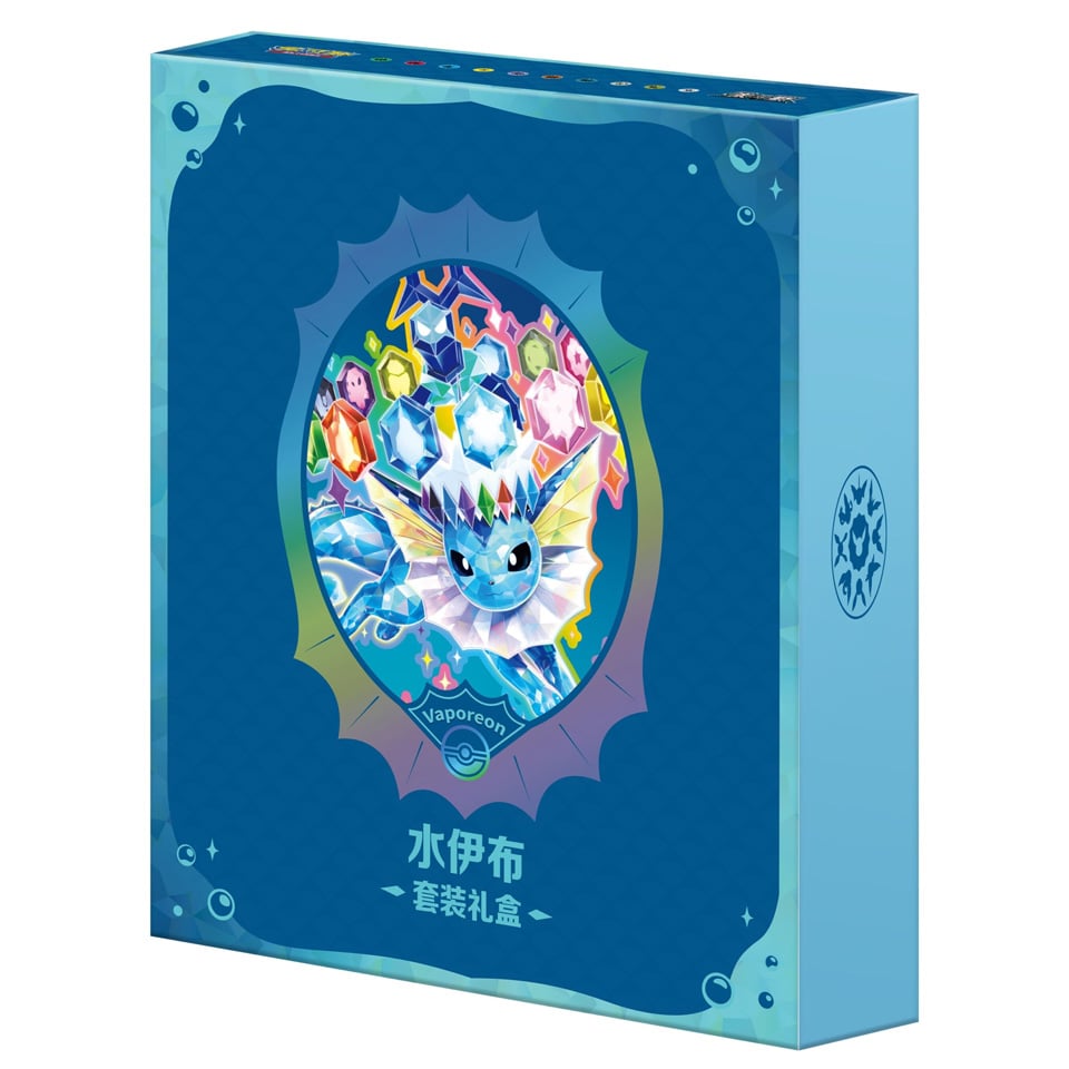 Terastal Gathering Vaporeon Gift Box