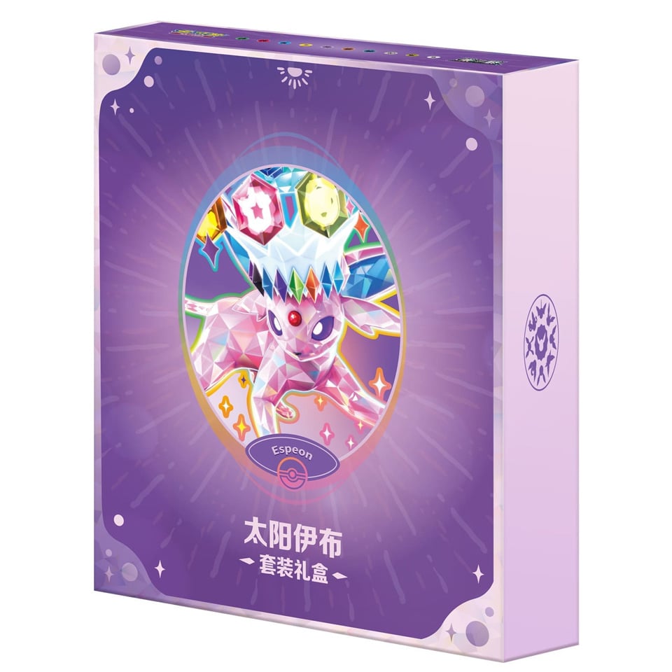 Terastal Gathering Espeon Gift Box