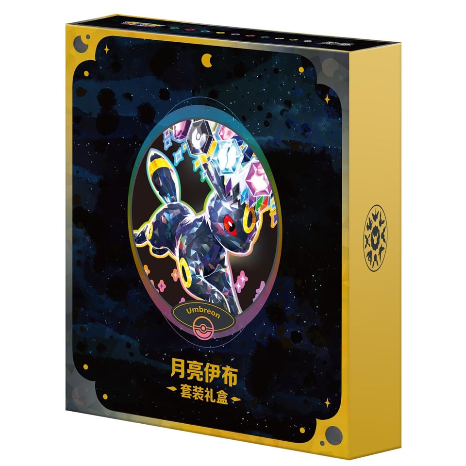 Terastal Gathering Umbreon Gift Box