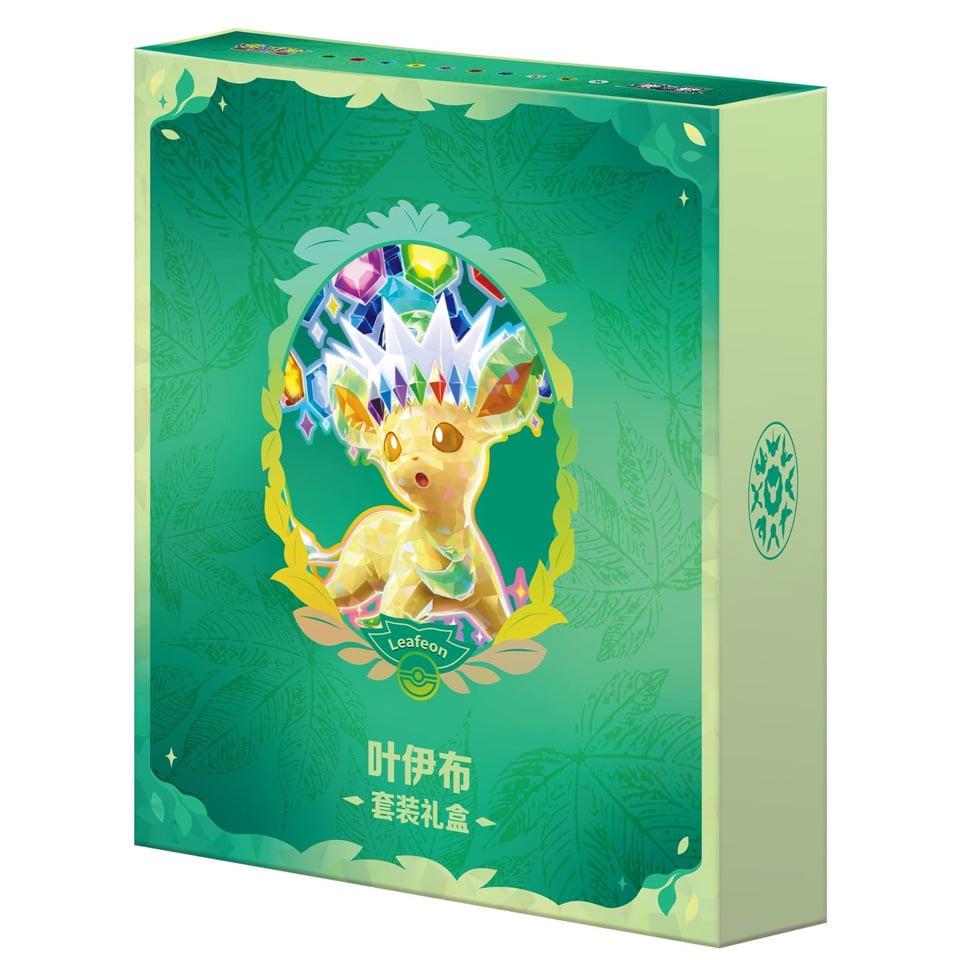 Terastal Gathering Leafeon Gift Box