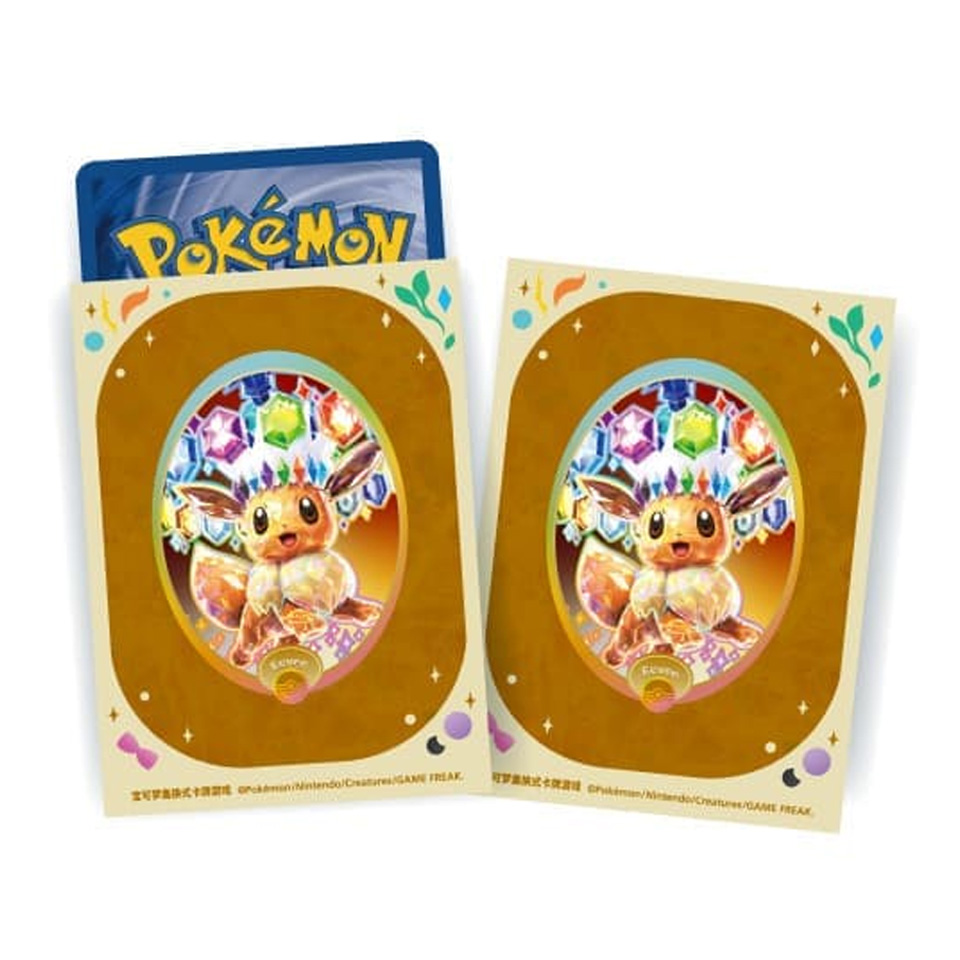 Eevee Gift Box Sleeves