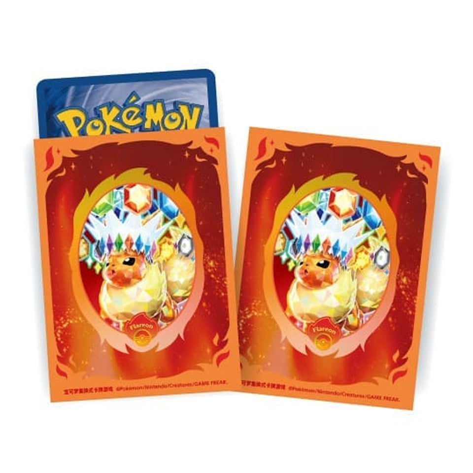 Flareon Gift Box Sleeves