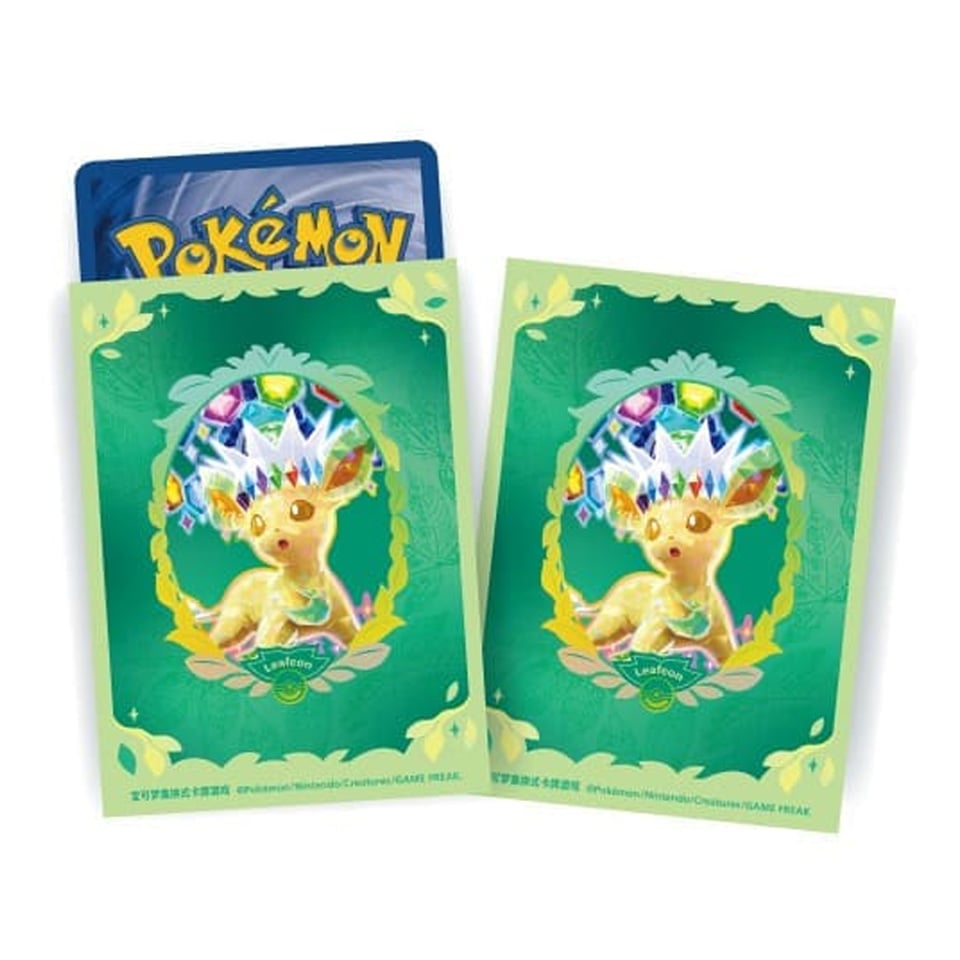 Leafeon Gift Box Sleeves