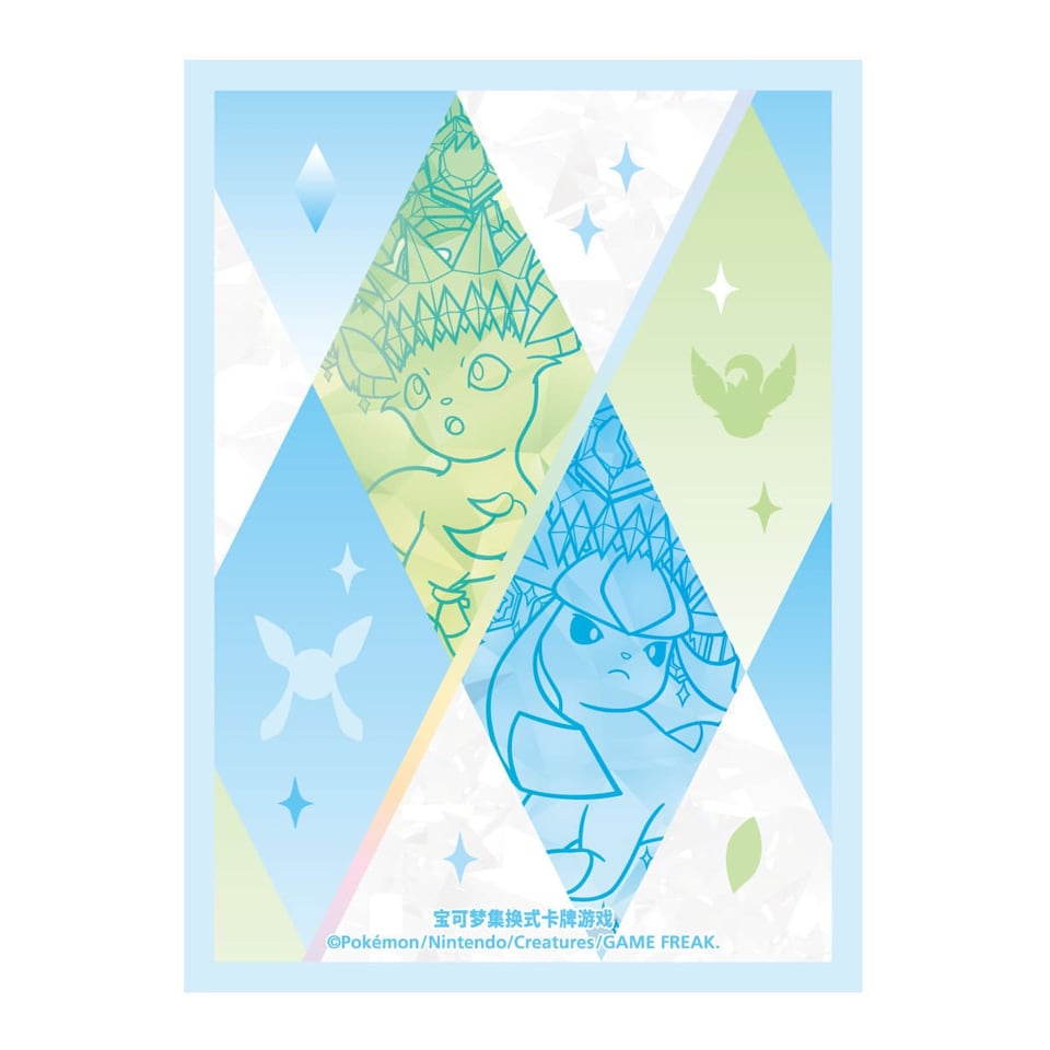 Eevee & Friends Gift Box Sleeves