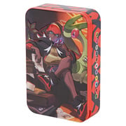 Trainer Collection Gift Box | Raihan Empty Tin