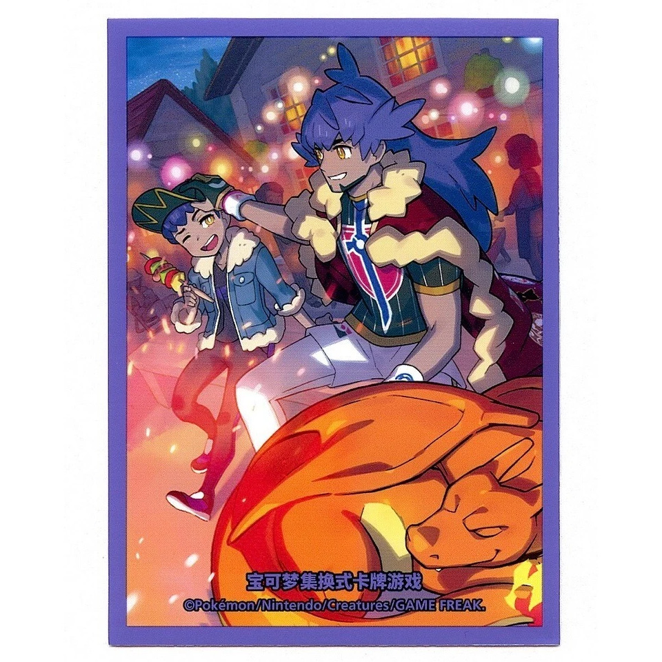 Trainer Collection Gift Box | Leon Sleeves