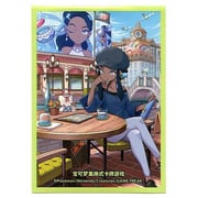 Trainer Collection Gift Box | Nessa Sleeves