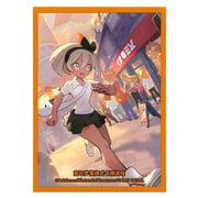 Trainer Collection Gift Box | Bea Sleeves