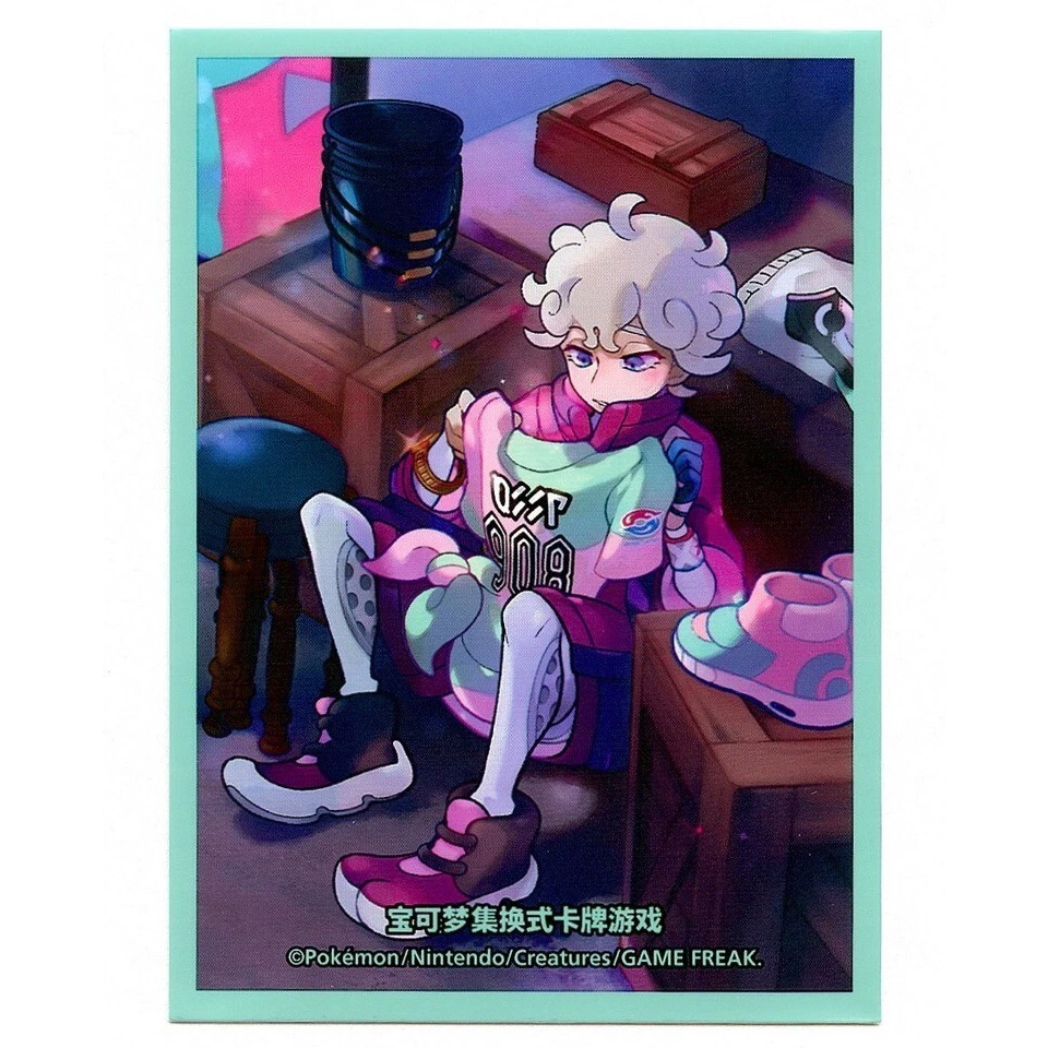 Trainer Collection Gift Box | Bede Sleeves
