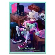 Trainer Collection Gift Box | Bede Sleeves