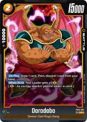 Dorodabo