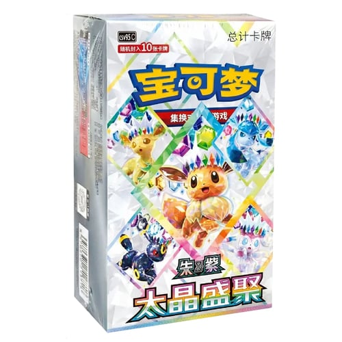Terastal Gathering Booster Box