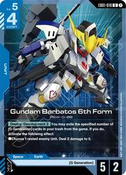 Gundam Barbatos 6th Form