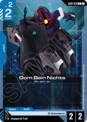 Dom Bein Nichts