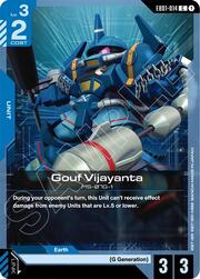 Gouf Vijayanta