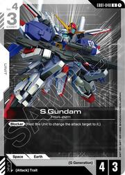 S Gundam