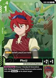 Reiji