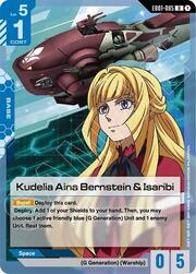 Kudelia Aina Bernstein & Isaribi