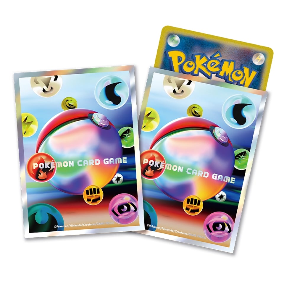 30th Celebration JP Sleeves