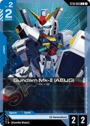 Gundam Mk-II (AEUG)