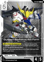 Gundam Barbatos 4th Form