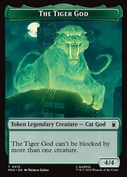 The Tiger God // Sturdy Shield