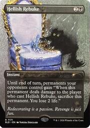 Hellish Rebuke