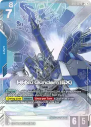 Hi-Nu Gundam (EX)
