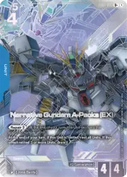 Narrative Gundam A-Packs (EX)