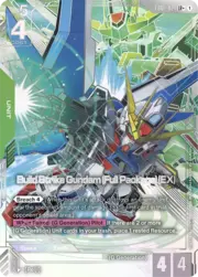 Build Strike Gundam (Full Package) (EX)