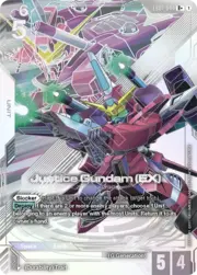 Justice Gundam (EX)