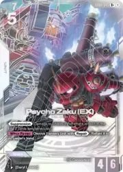 Psycho Zaku (EX)