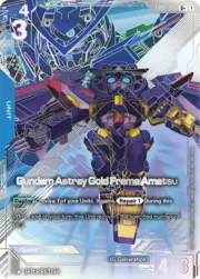 Gundam Astray Gold Frame Amatsu