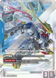 Gundam Barbatos Lupus Rex (EX)