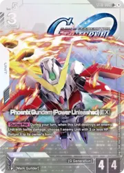 Phoenix Gundam (Power Unleashed) (EX)