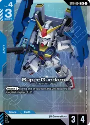 Super Gundam