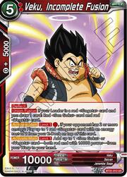Veku, Incomplete Fusion