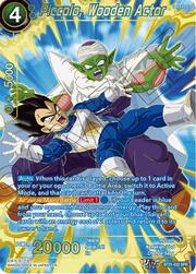 Piccolo, Wooden Actor