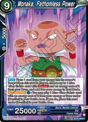Monaka, Fathomless Power