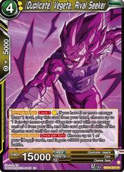 (Duplicate) Vegeta, Rival Seeker