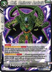 Cell, Ominous Android