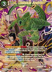 Cell, Ominous Android