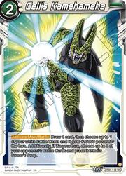 Cell's Kamehameha