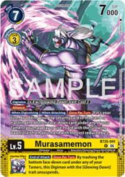 Murasamemon
