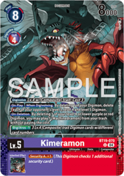 Kimeramon